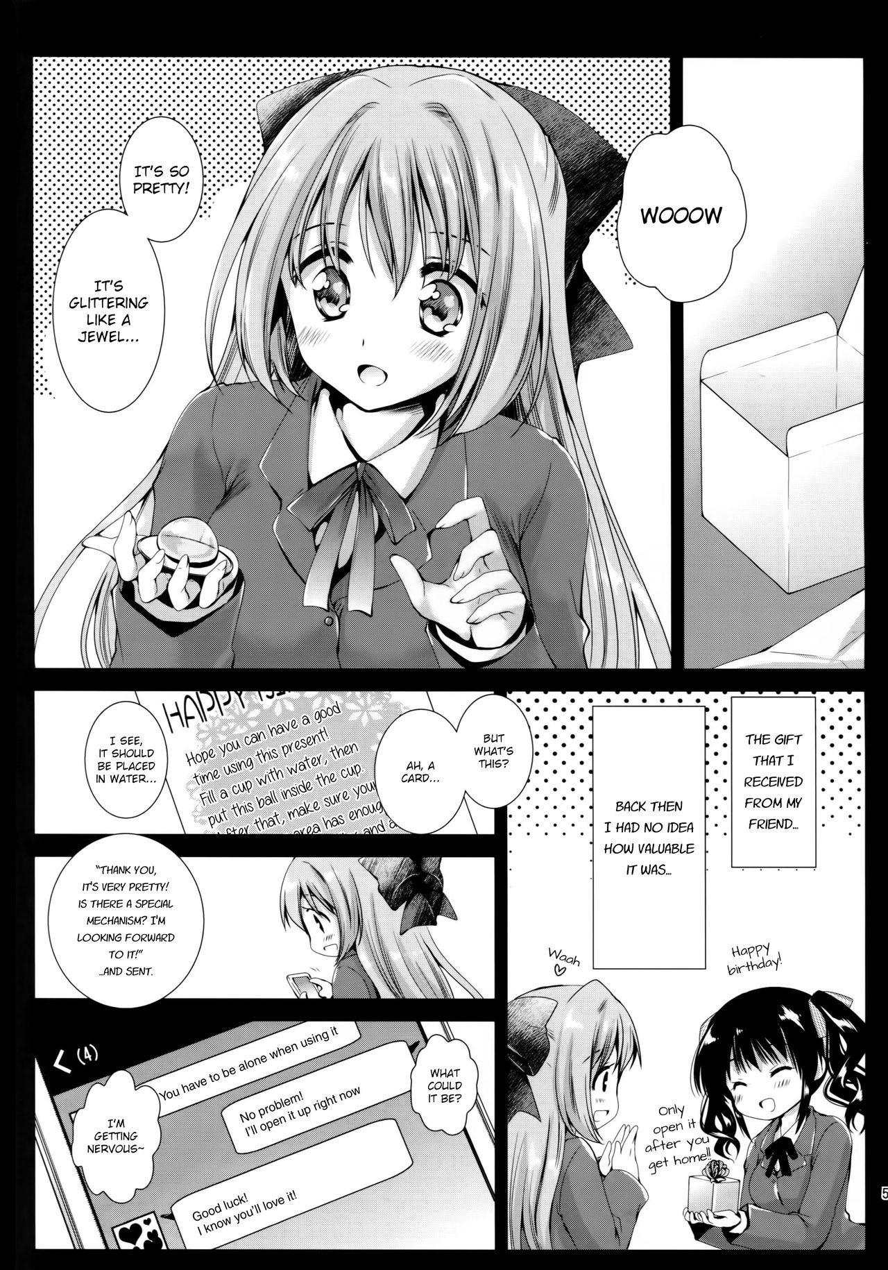 Seifuku Shokushu 9 - Page 4