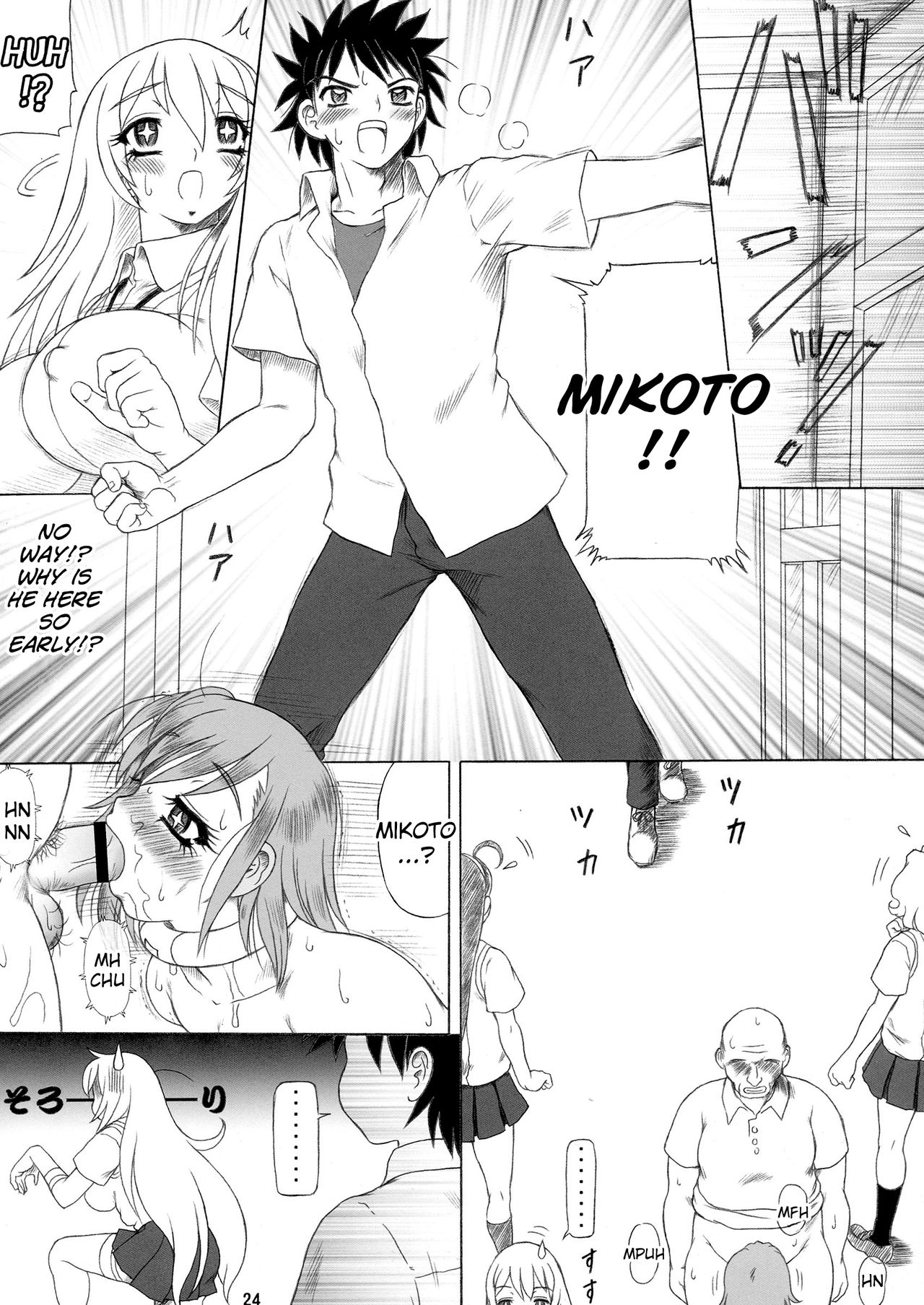 Uiharu Mode Mikoto Style - Page 24