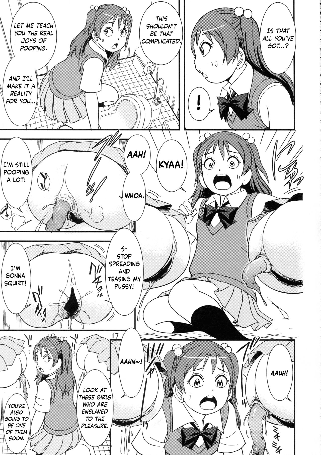 Chounouryoku de Nozoke! Joshi no Chitai Dappun - Page 18