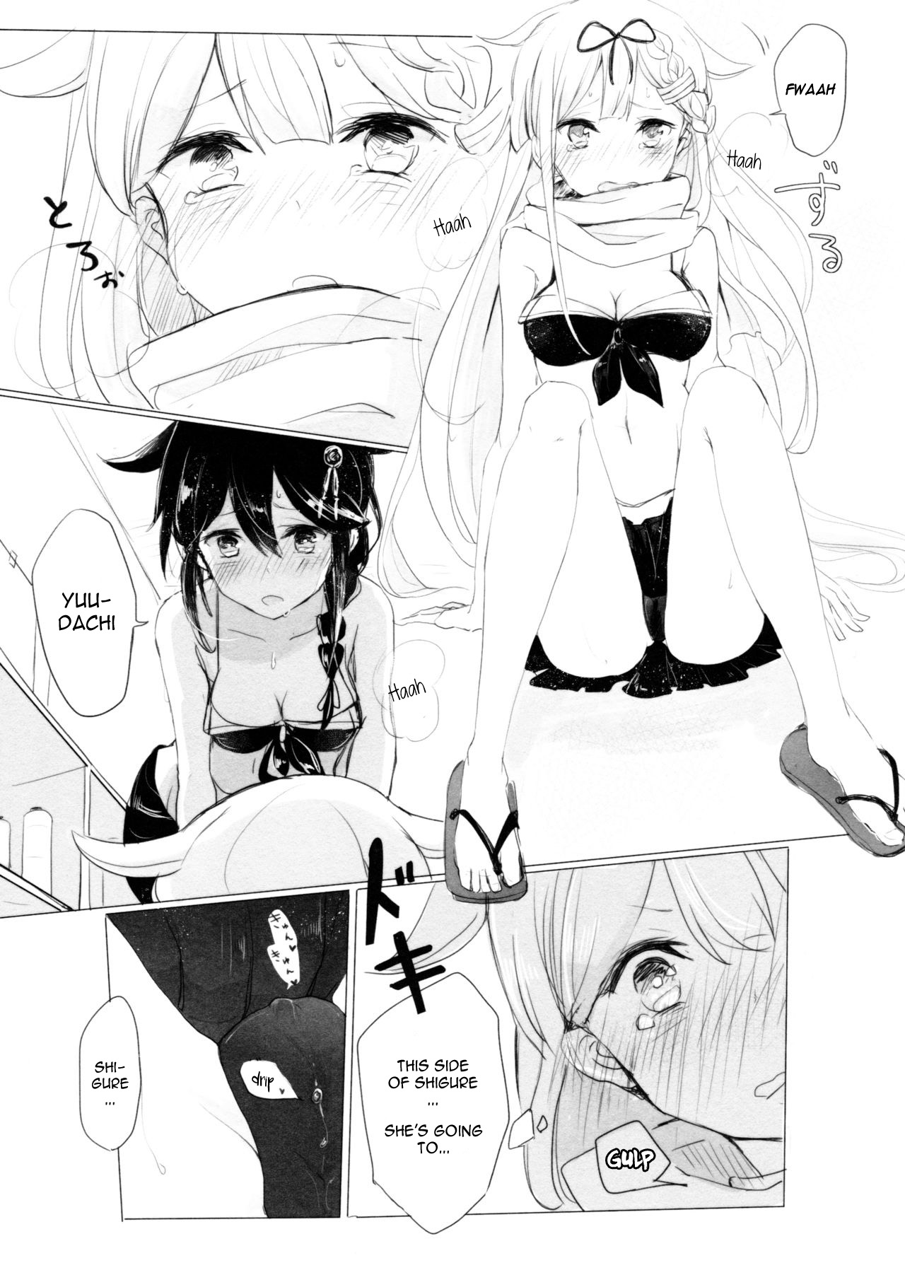Ii Ko no Mahou | A Good Girl's Magic - Page 18