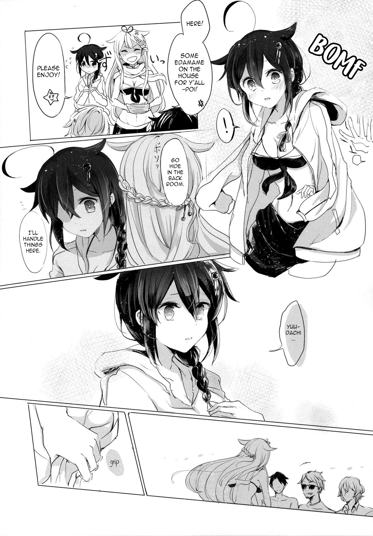 Ii Ko no Mahou | A Good Girl's Magic - Page 9