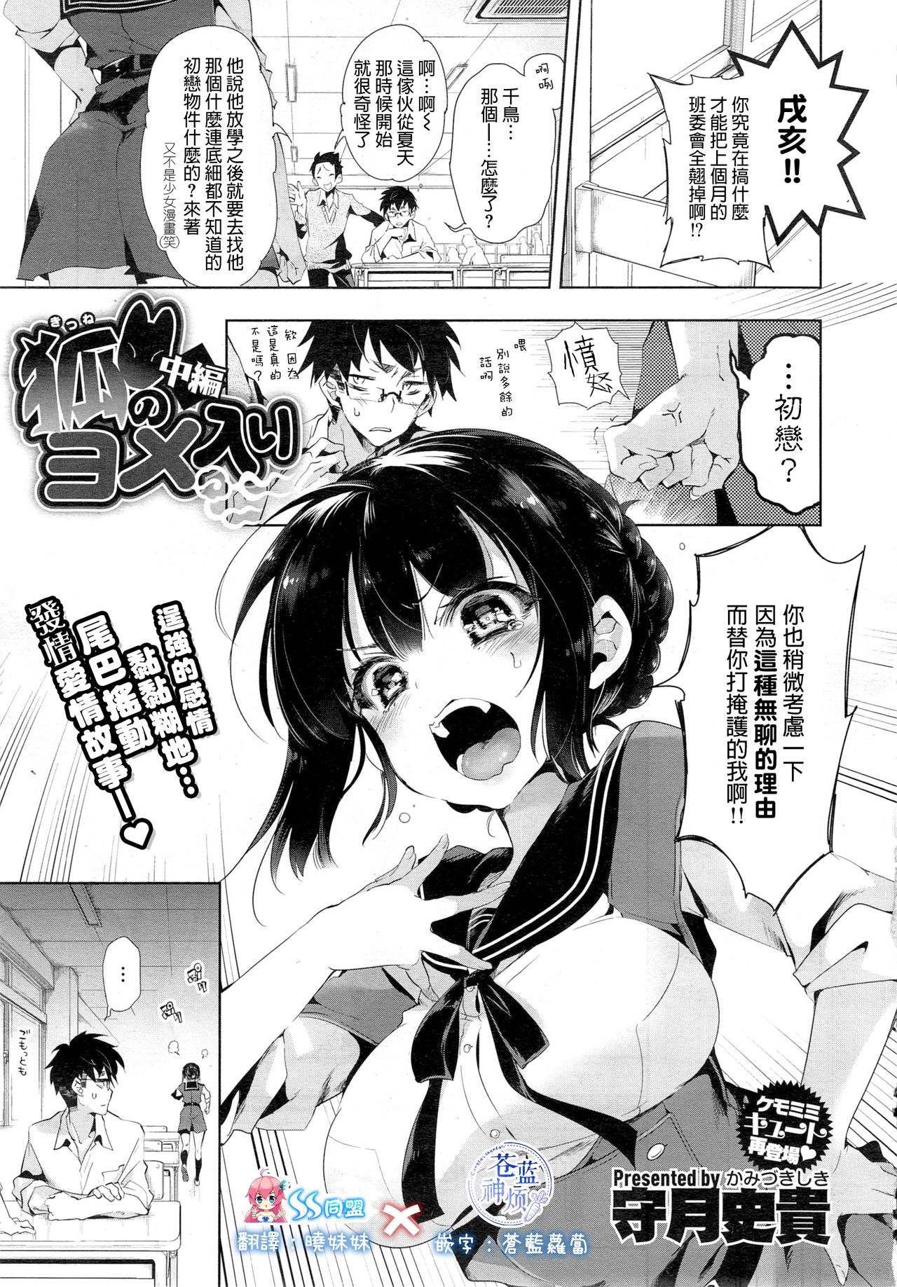 Preview page 1