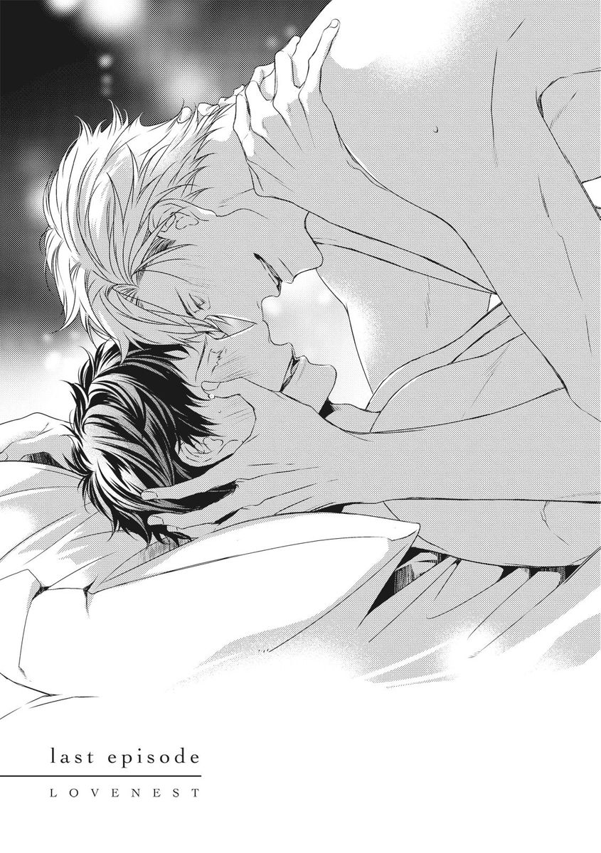 Love Nest | 我俩的爱巢 Vol. 1-2 - Page 364