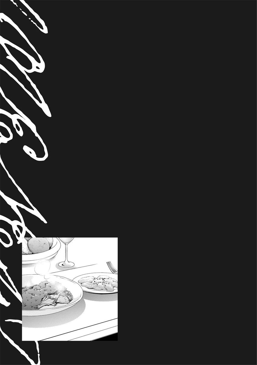 Love Nest | 我俩的爱巢 Vol. 1-2 - Page 87