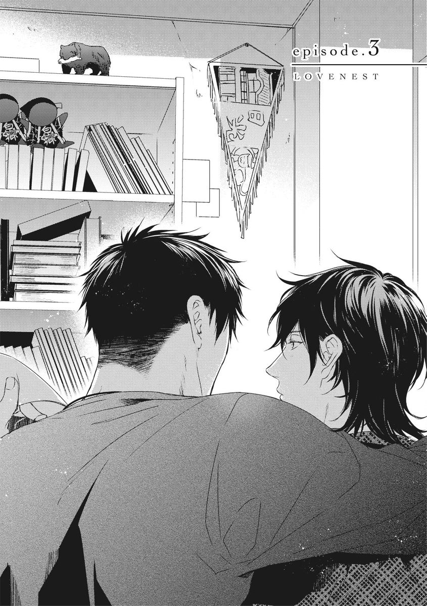 Love Nest | 我俩的爱巢 Vol. 1-2 - Page 91