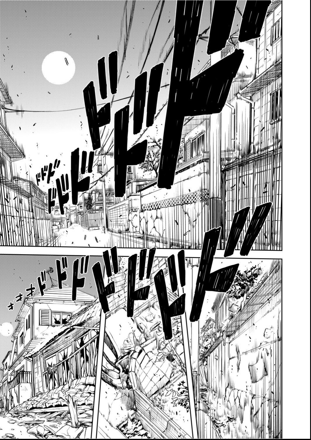Jinrou Kyoushitsu - Page 180