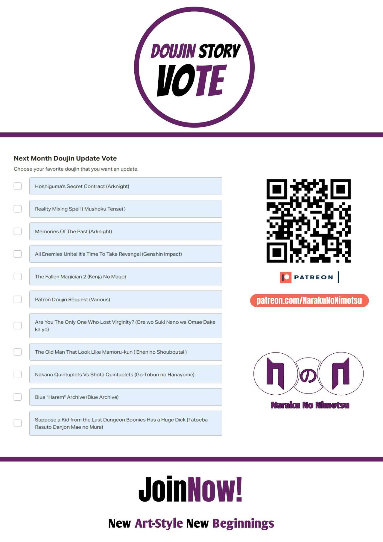 Preview page 3
