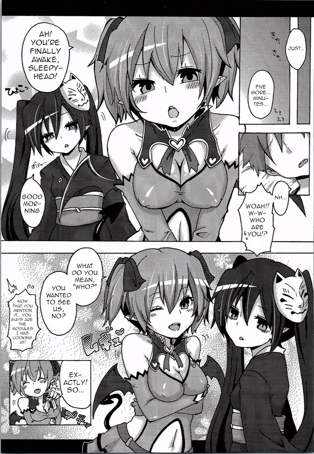 Preview page 4