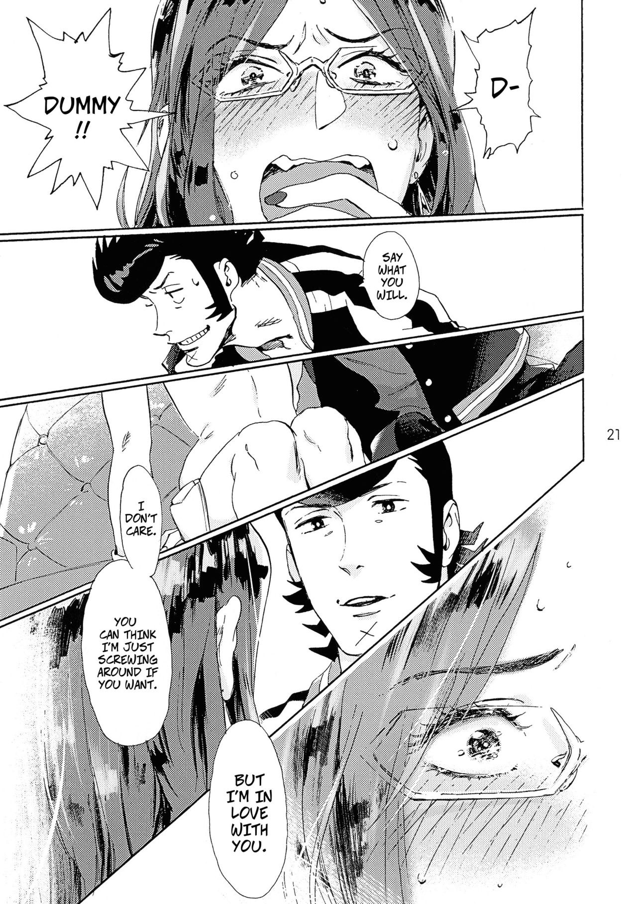 VIP Room e Youkoso! - Welcome to VIP-room! - Page 20
