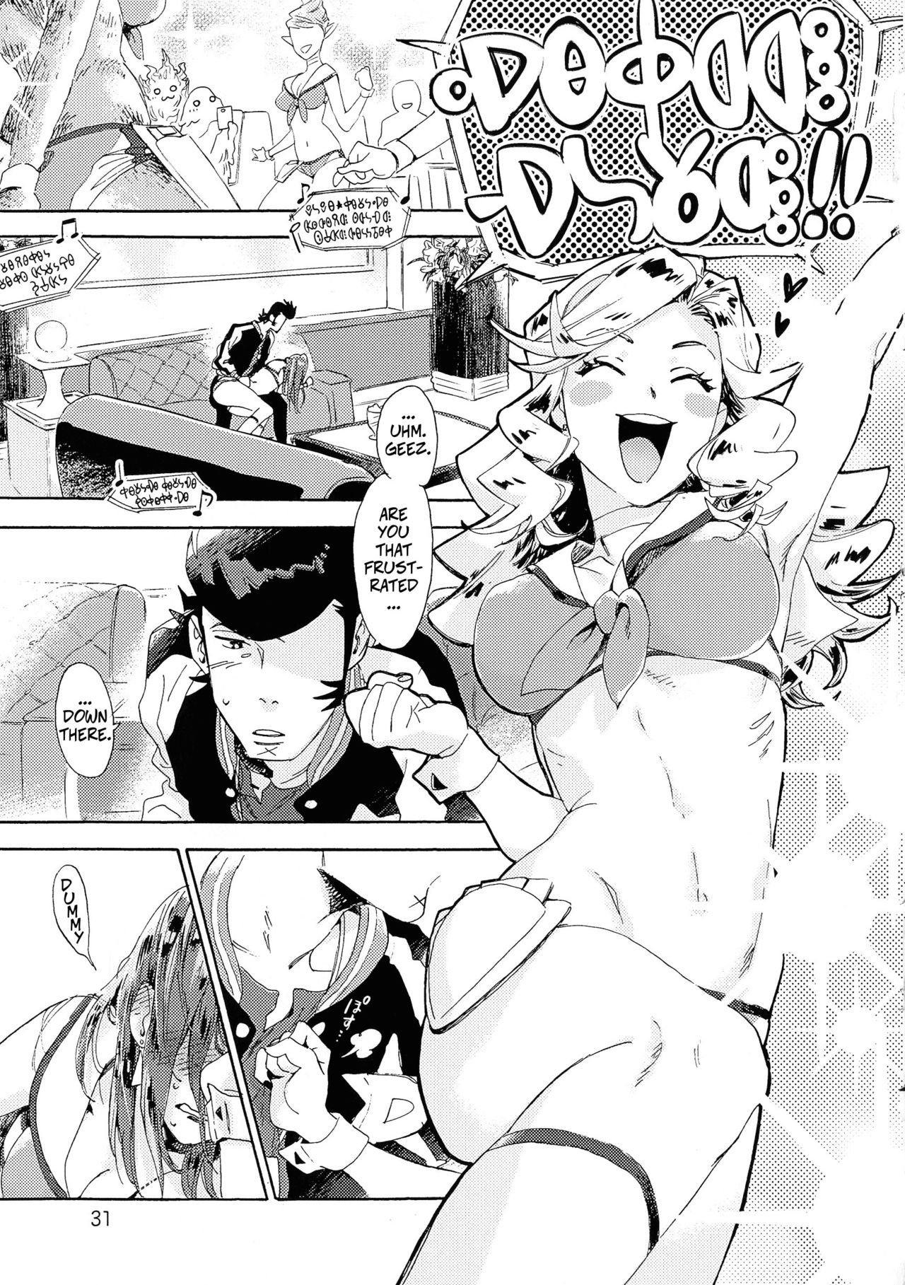 VIP Room e Youkoso! - Welcome to VIP-room! - Page 30