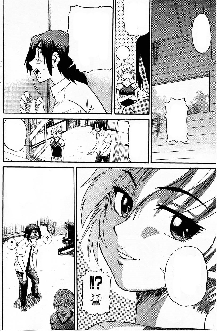 Ochiru Tenshi Vol. 3 Clean - Page 31