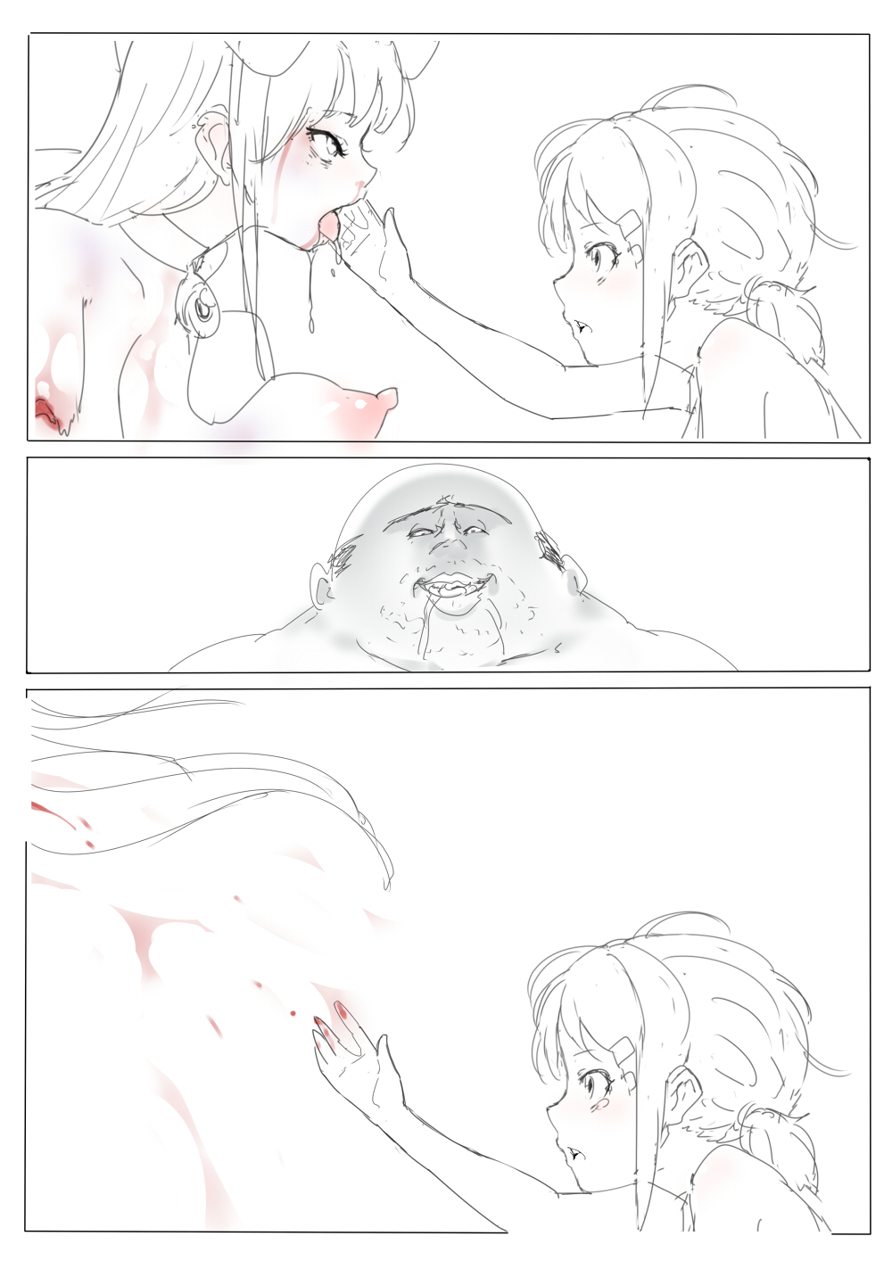 もぶおじ  -  愛玩戦士 ジャスティーガール - Page 74