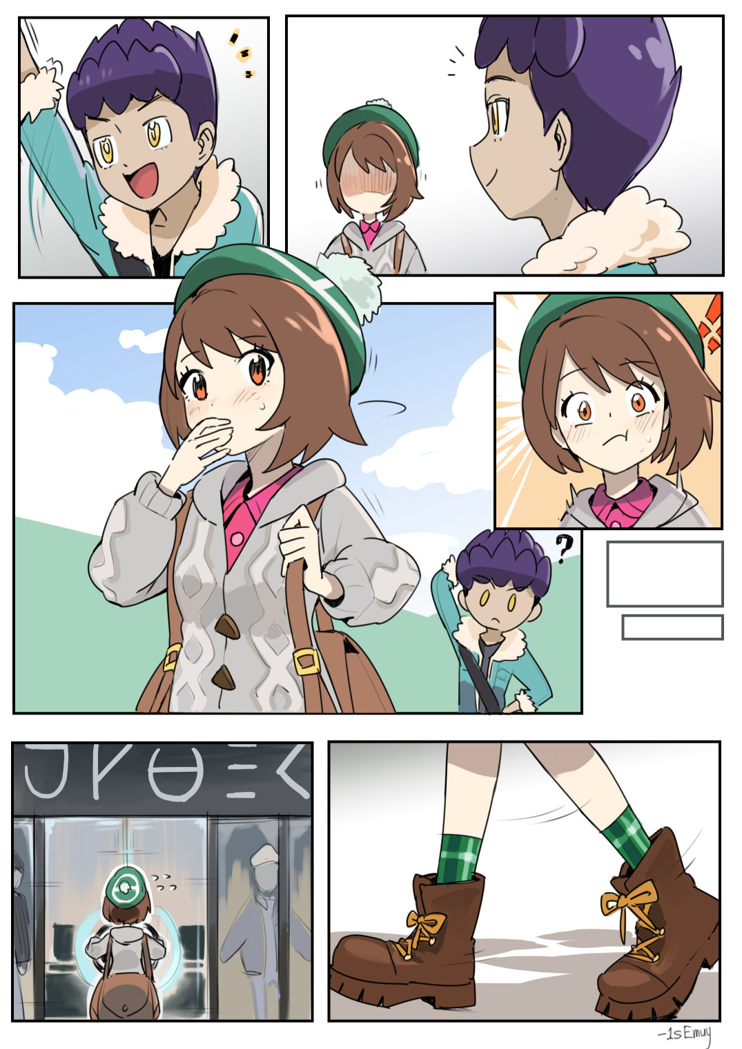 Preview page 1