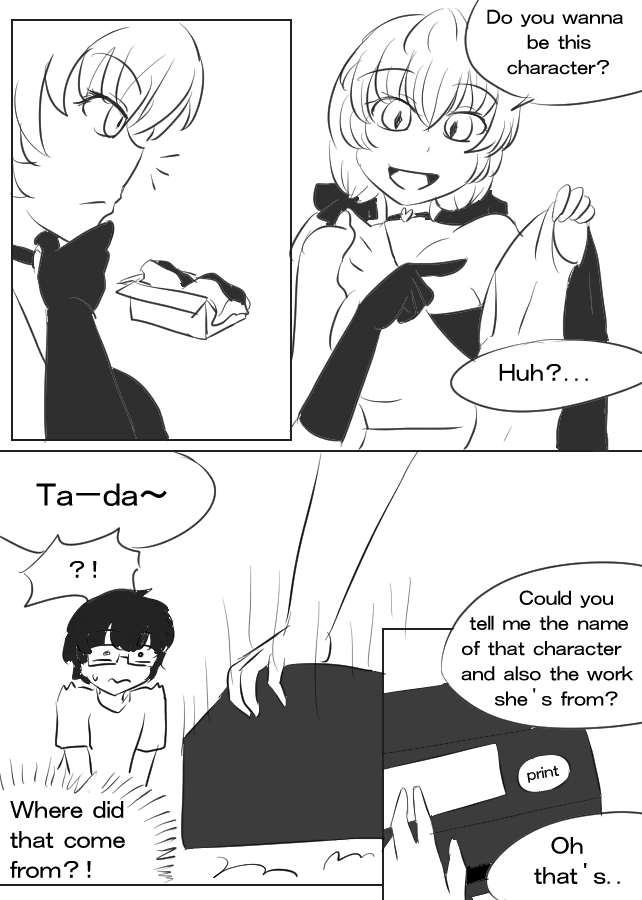 Lucia's Present♥ - Page 14