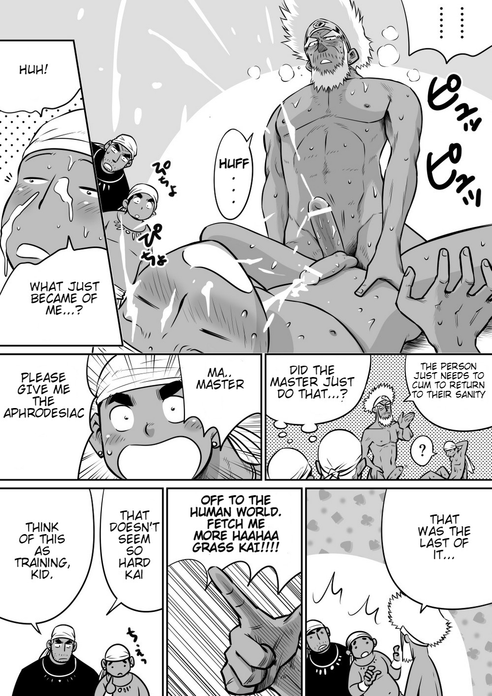 Orenchi no Mahoutsukai 3 -Horegusuri Daisakusen!- - Page 11