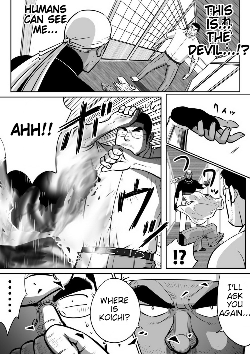 Orenchi no Mahoutsukai 3 -Horegusuri Daisakusen!- - Page 32