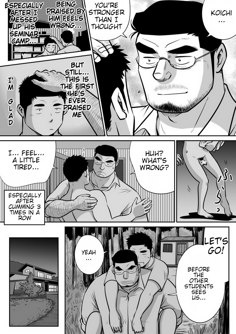 Orenchi no Mahoutsukai 3 -Horegusuri Daisakusen!- - Page 73