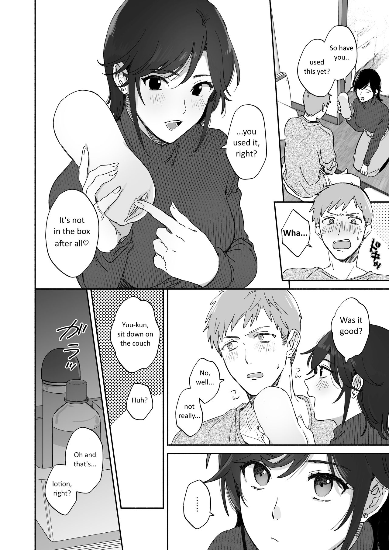 Suki Araba Kareshi no Seiheki o Yugametai! - Page 12
