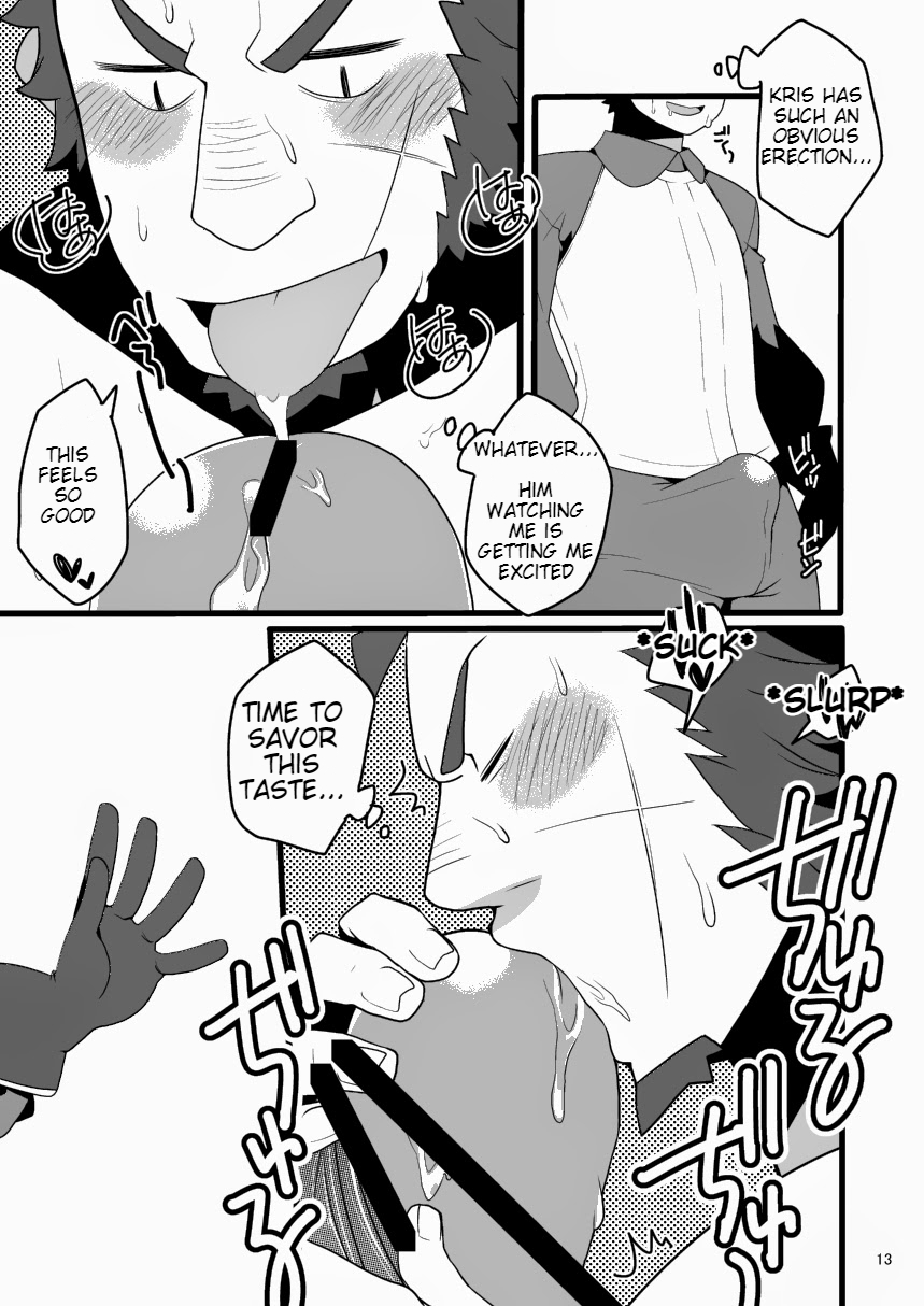 Monk to Yuusha to Noroi no Mahou - Page 13