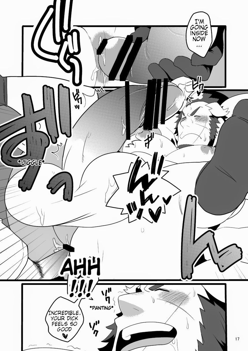 Monk to Yuusha to Noroi no Mahou - Page 17