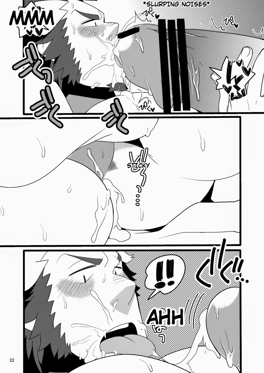 Monk to Yuusha to Noroi no Mahou - Page 22