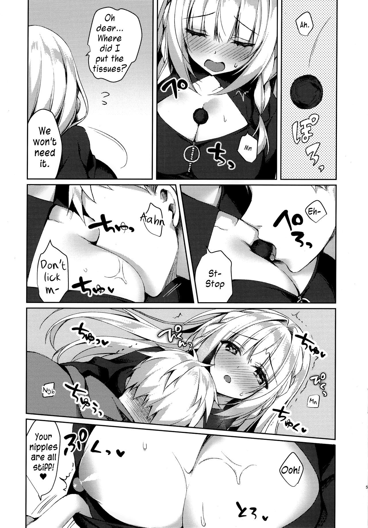 Preview page 5