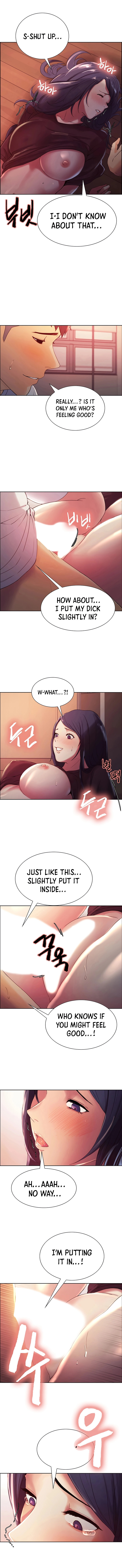 Runaway Family - Page 33