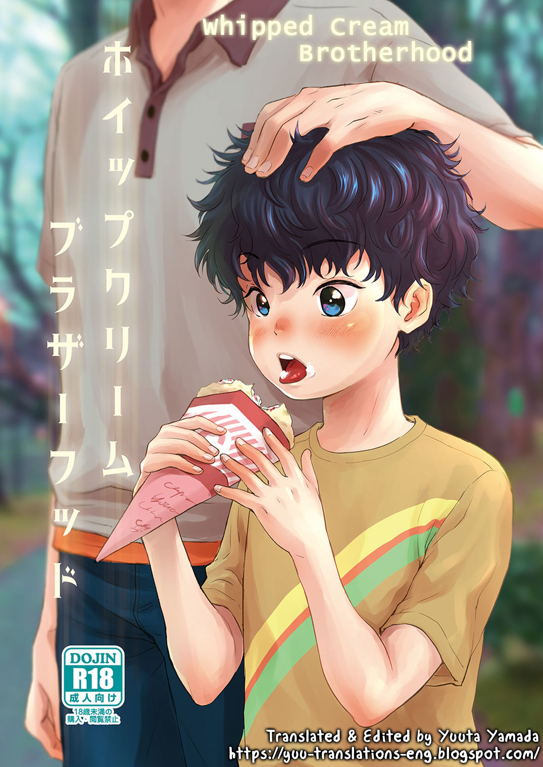 Preview page 1