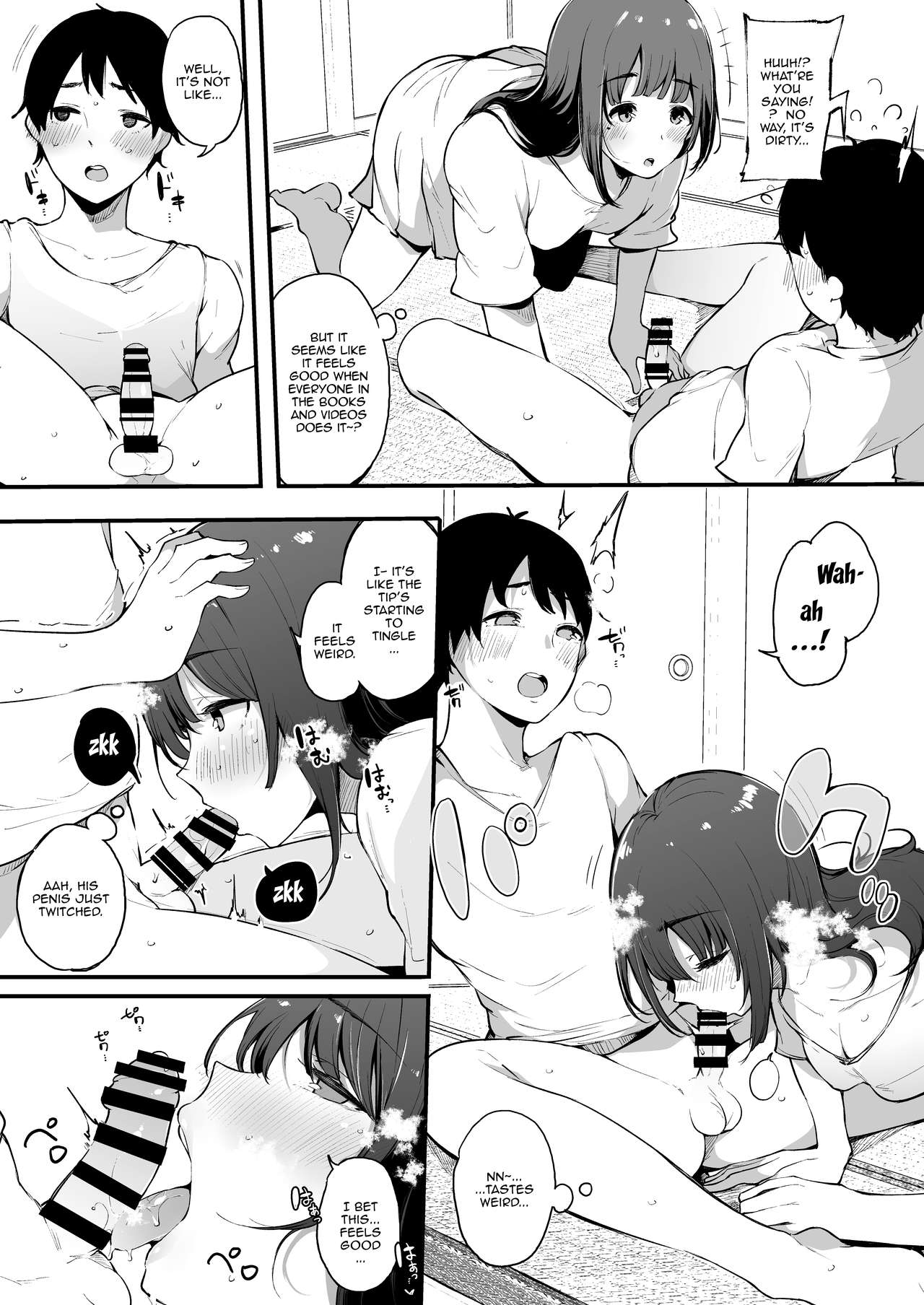 Preview page 7