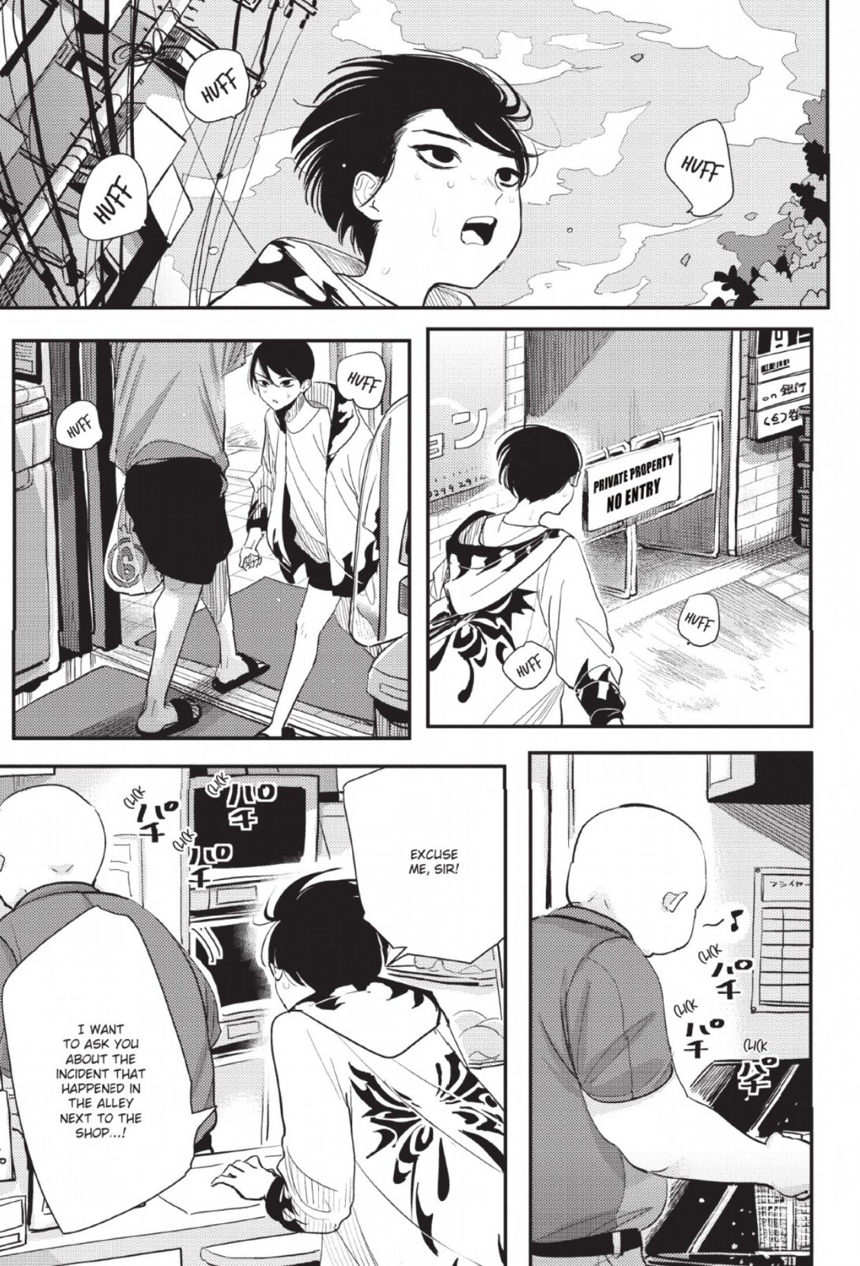 One Room Angel - Page 124