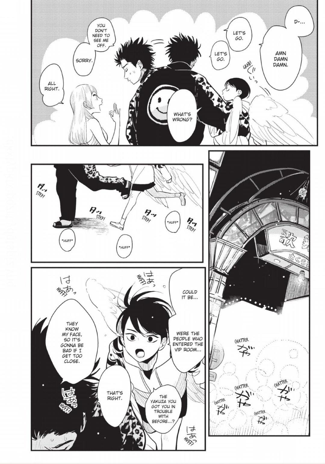 One Room Angel - Page 183