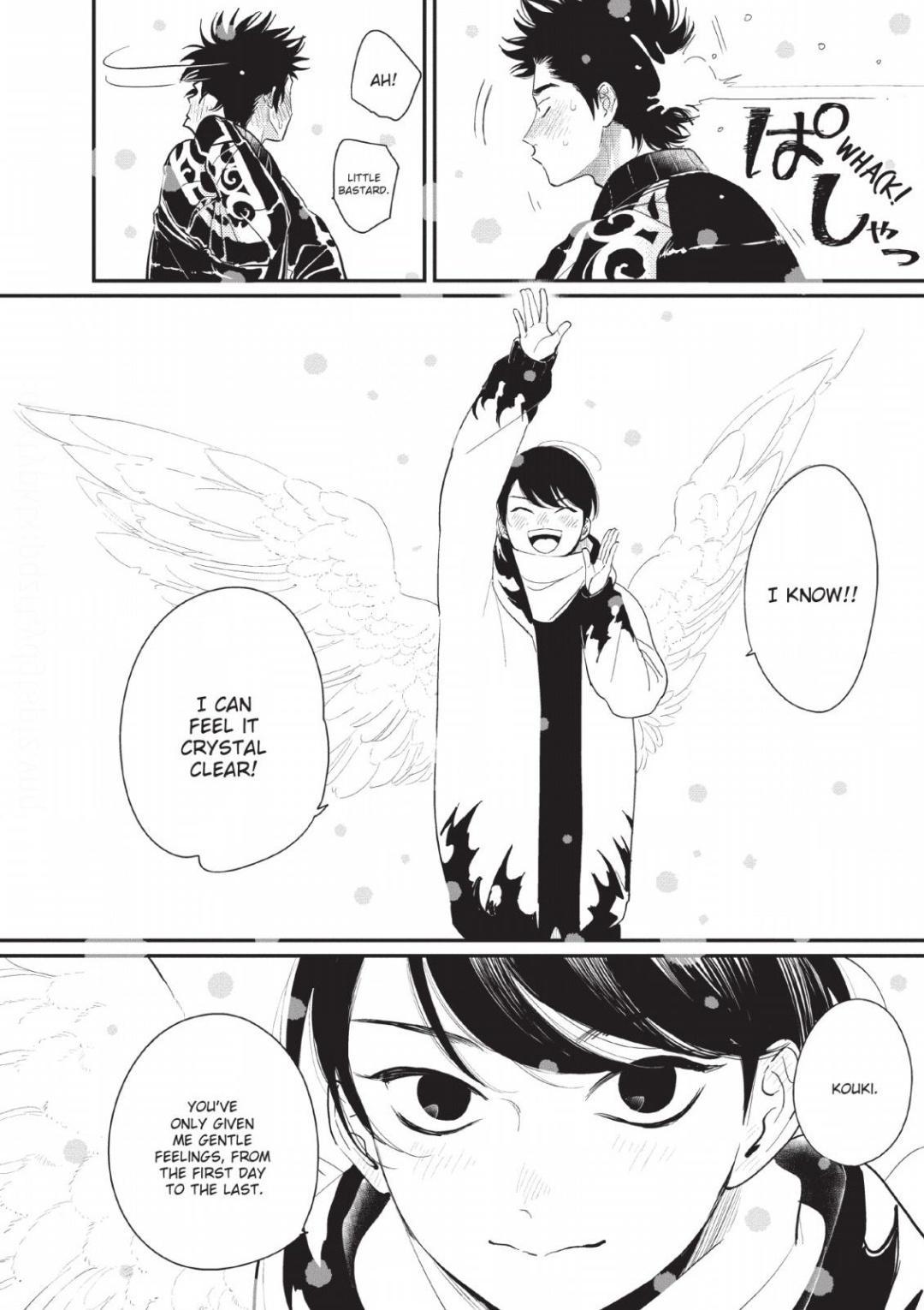 One Room Angel - Page 197