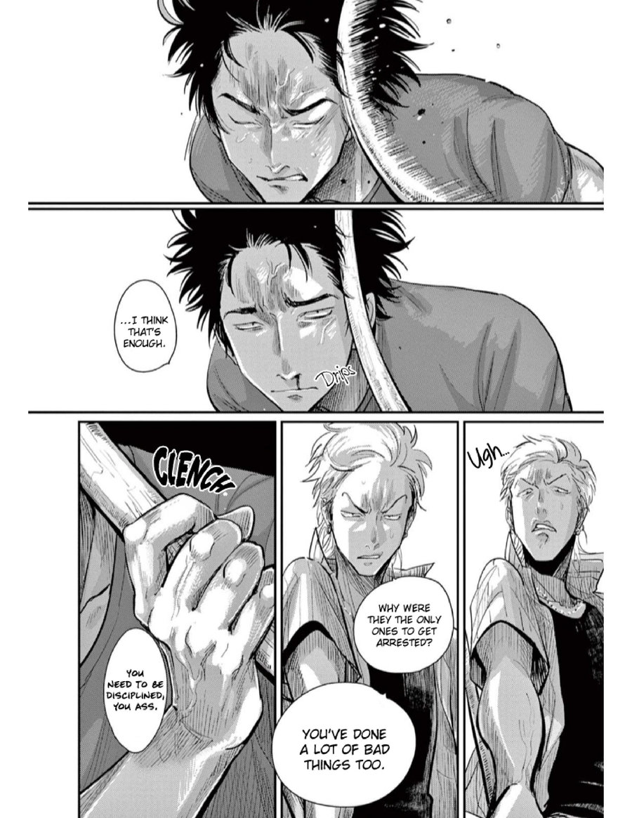 One Room Angel - Page 81