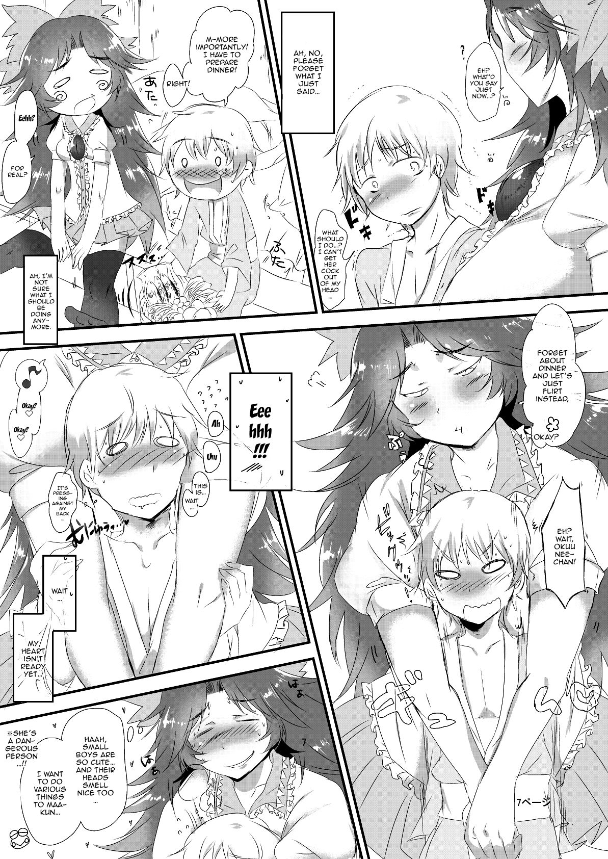 Preview page 8