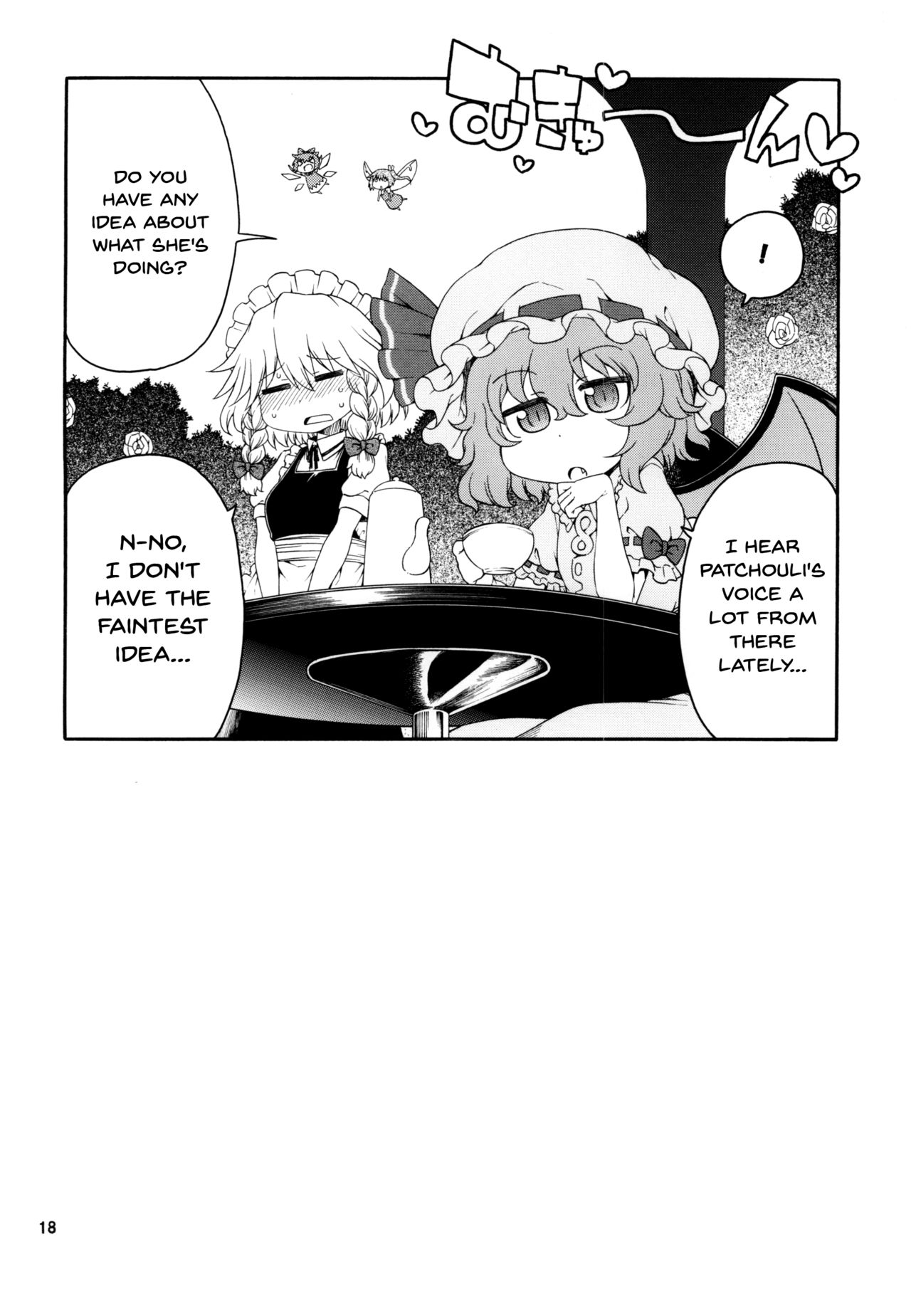 Touhou Meiko ~Patchouli Hen~ | Touhou Meiko ~Patchouli Edition~ - Page 17