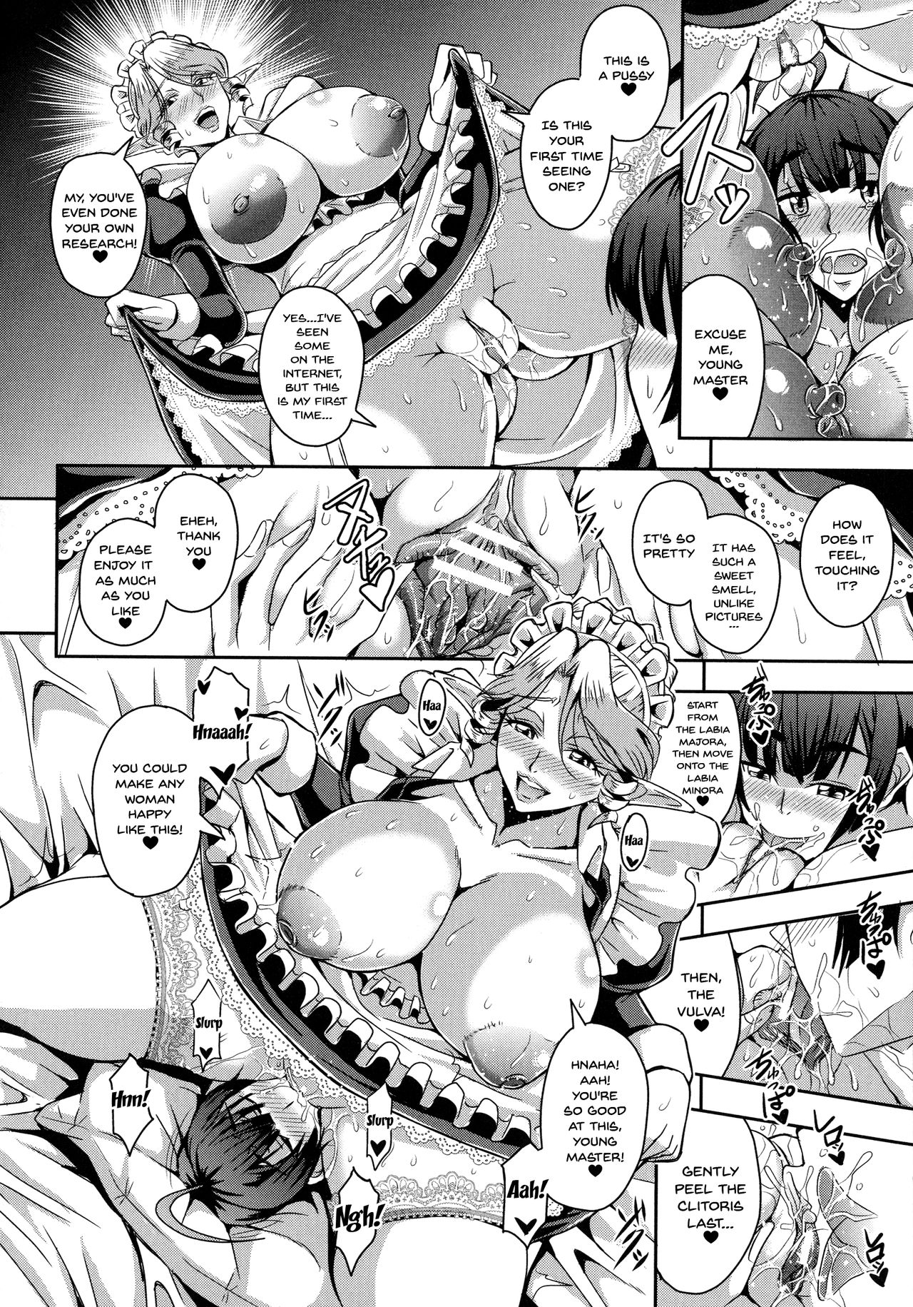 Elf Harem Monogatari - Elf Harem Story - Page 135