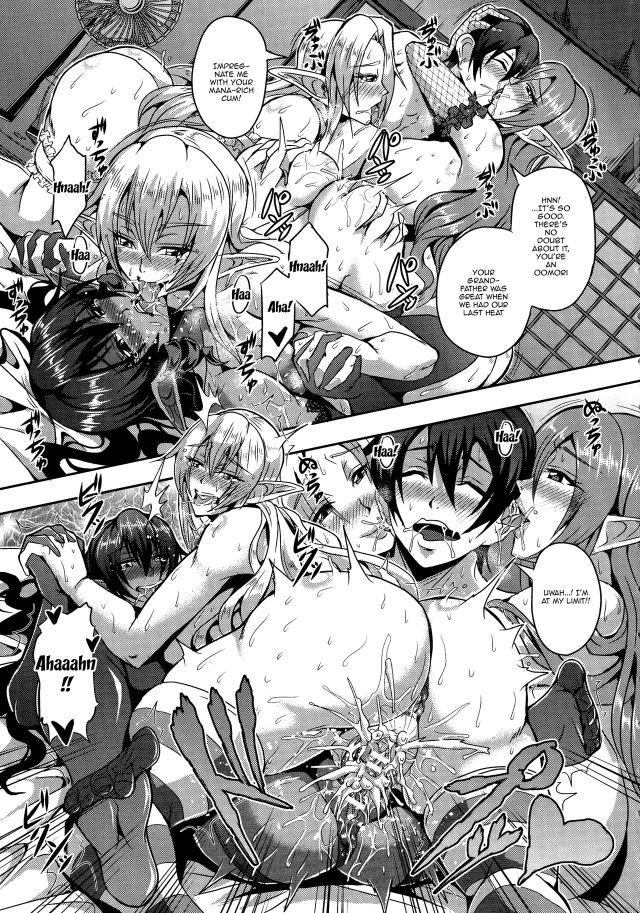 Elf Harem Monogatari - Elf Harem Story - Page 30