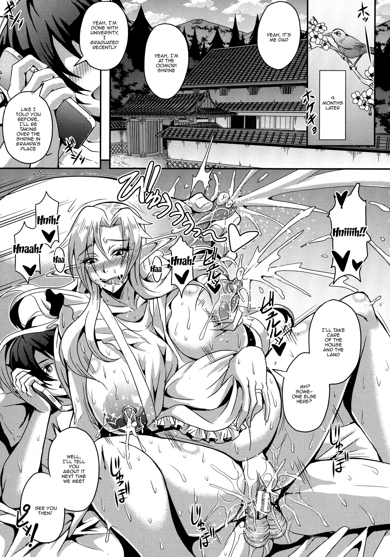 Elf Harem Monogatari - Elf Harem Story - Page 37