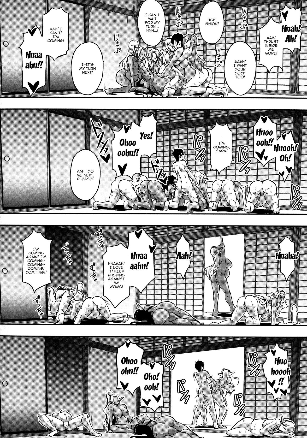 Elf Harem Monogatari - Elf Harem Story - Page 40