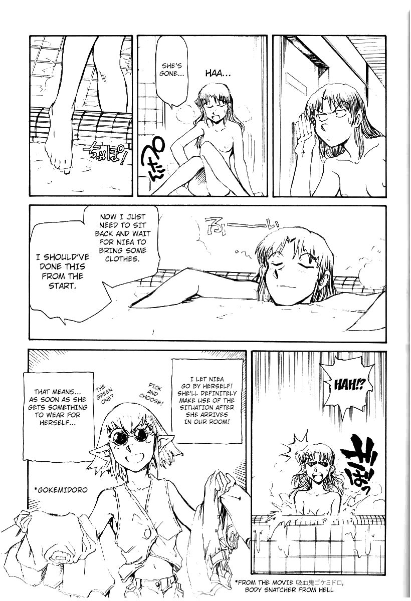 Suika wa Kawa ga Sukeru made - Page 19
