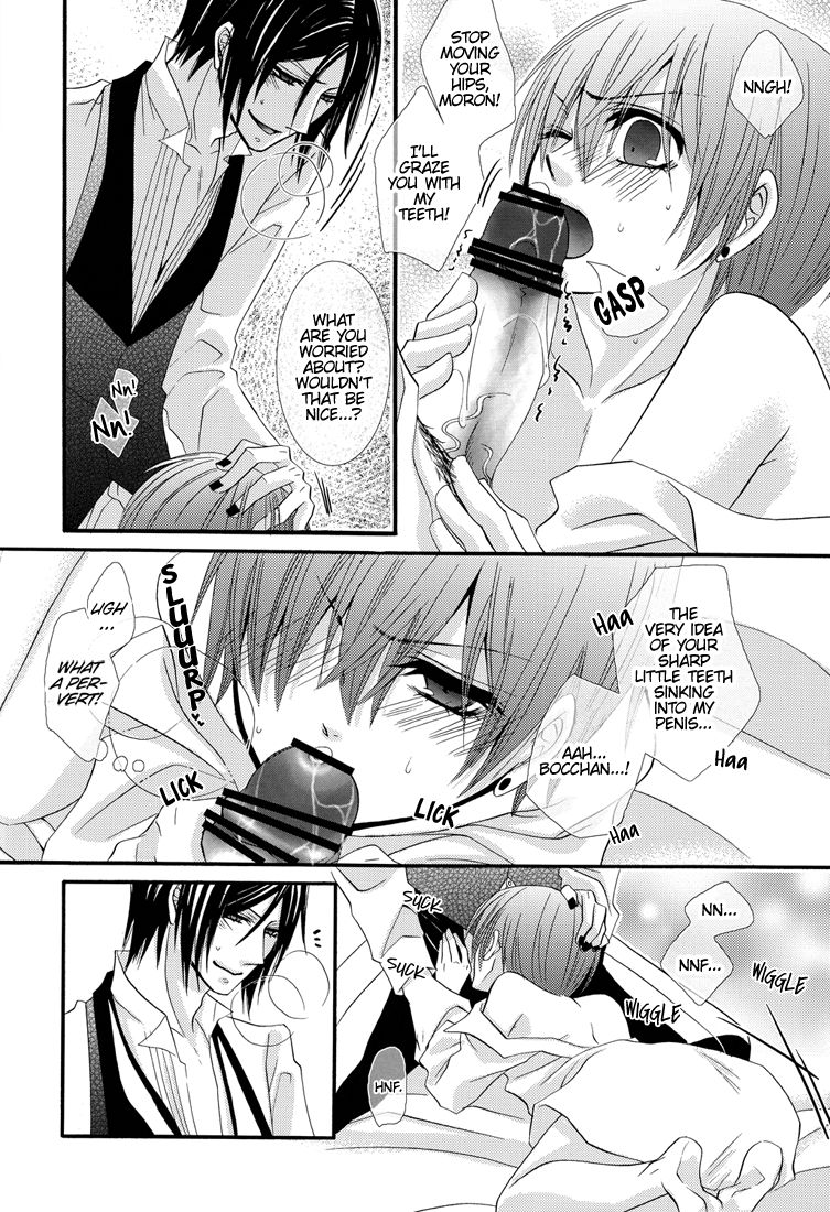 Himitsu ~Under the Rose~ - Page 36