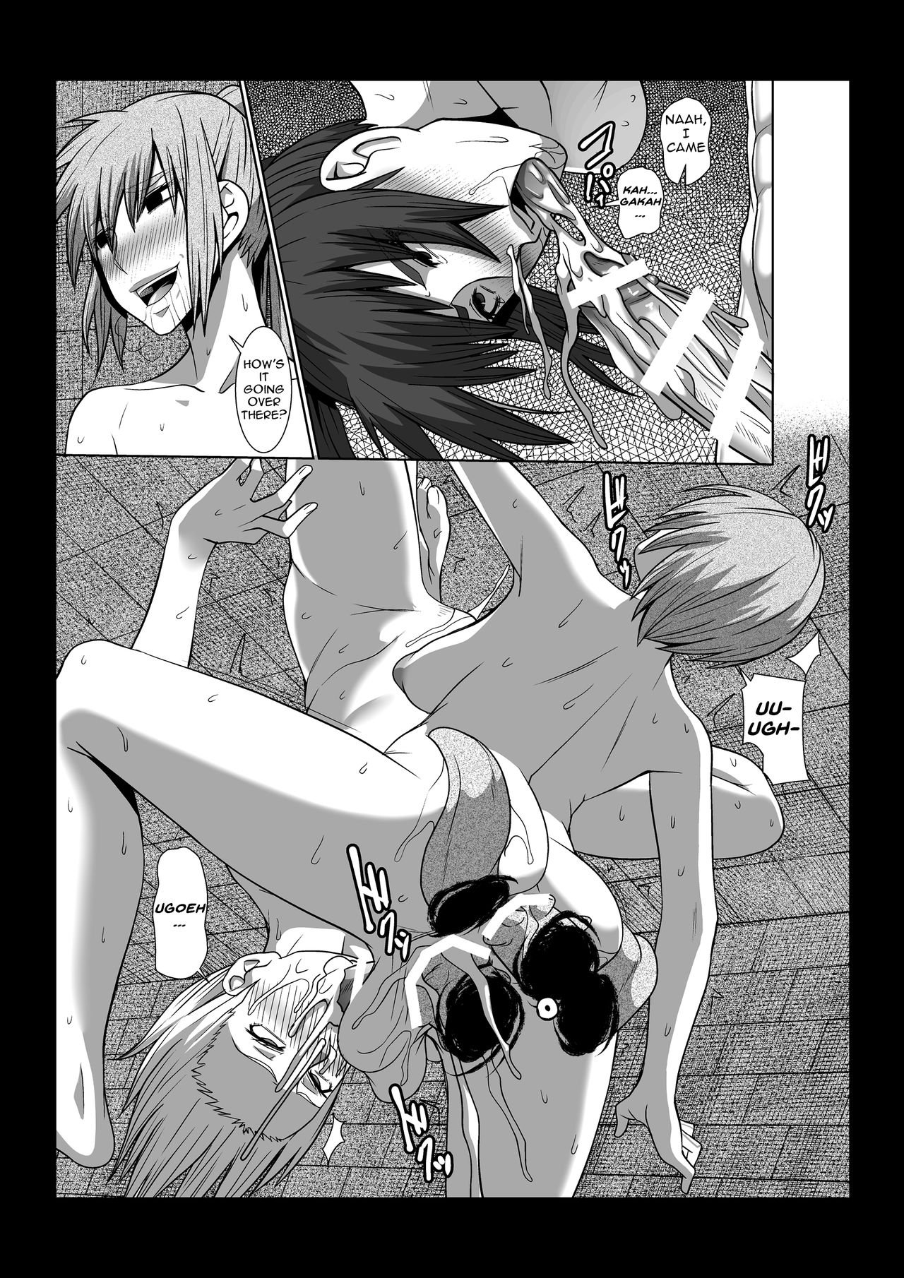 Collector - Page 12