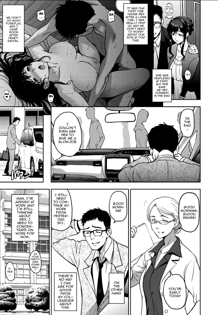 Nettori Netorare Ch. 1, 4-9 - Page 25