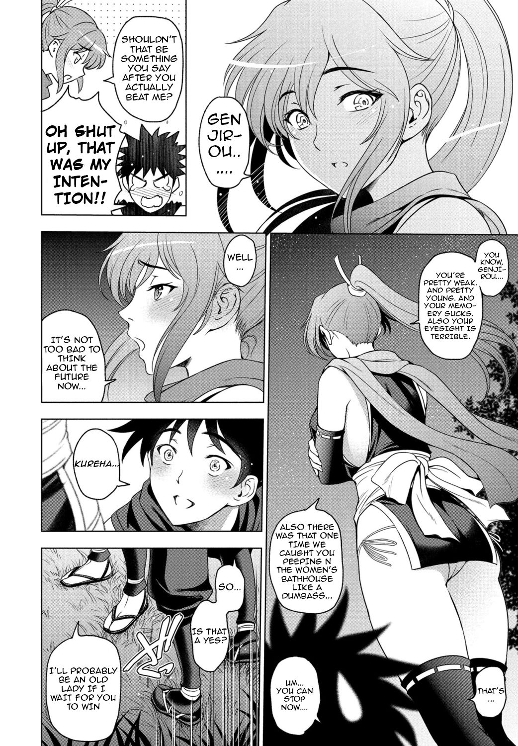 Nettori Netorare Ch. 1, 4-9 - Page 84