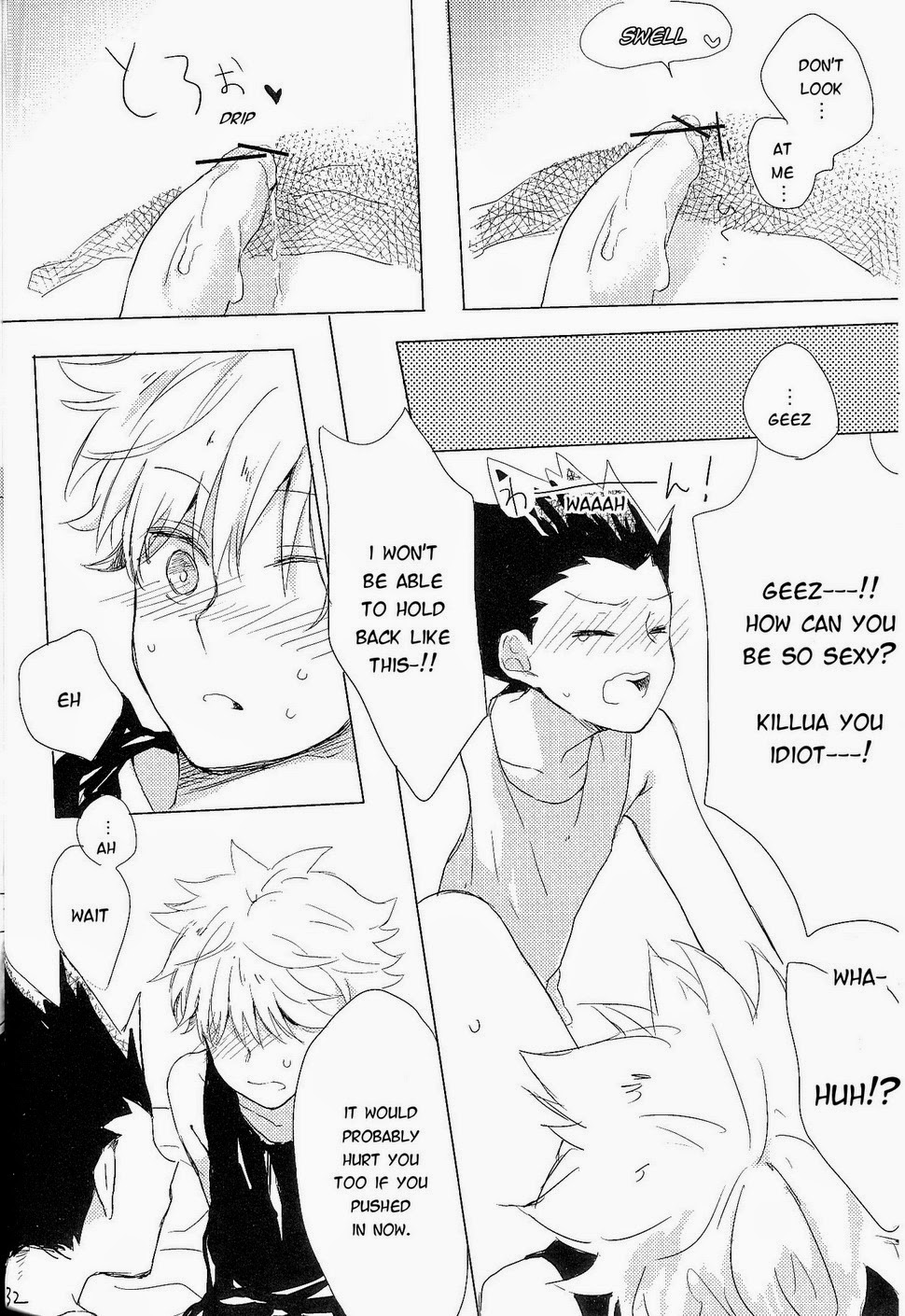 Isshun no Sentimental | A Sentimental Moment - Page 33
