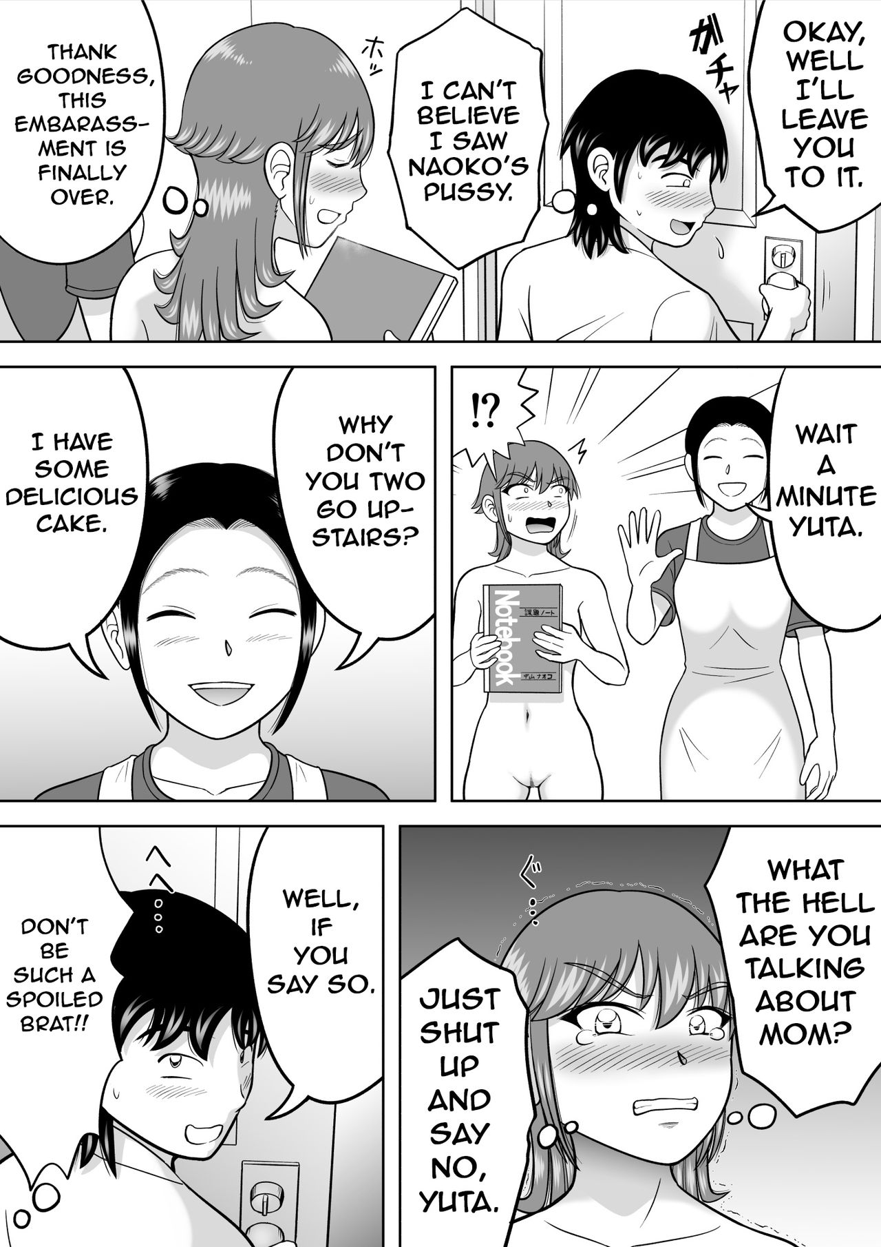Zenra Shoujo | Naked Girl - Page 11