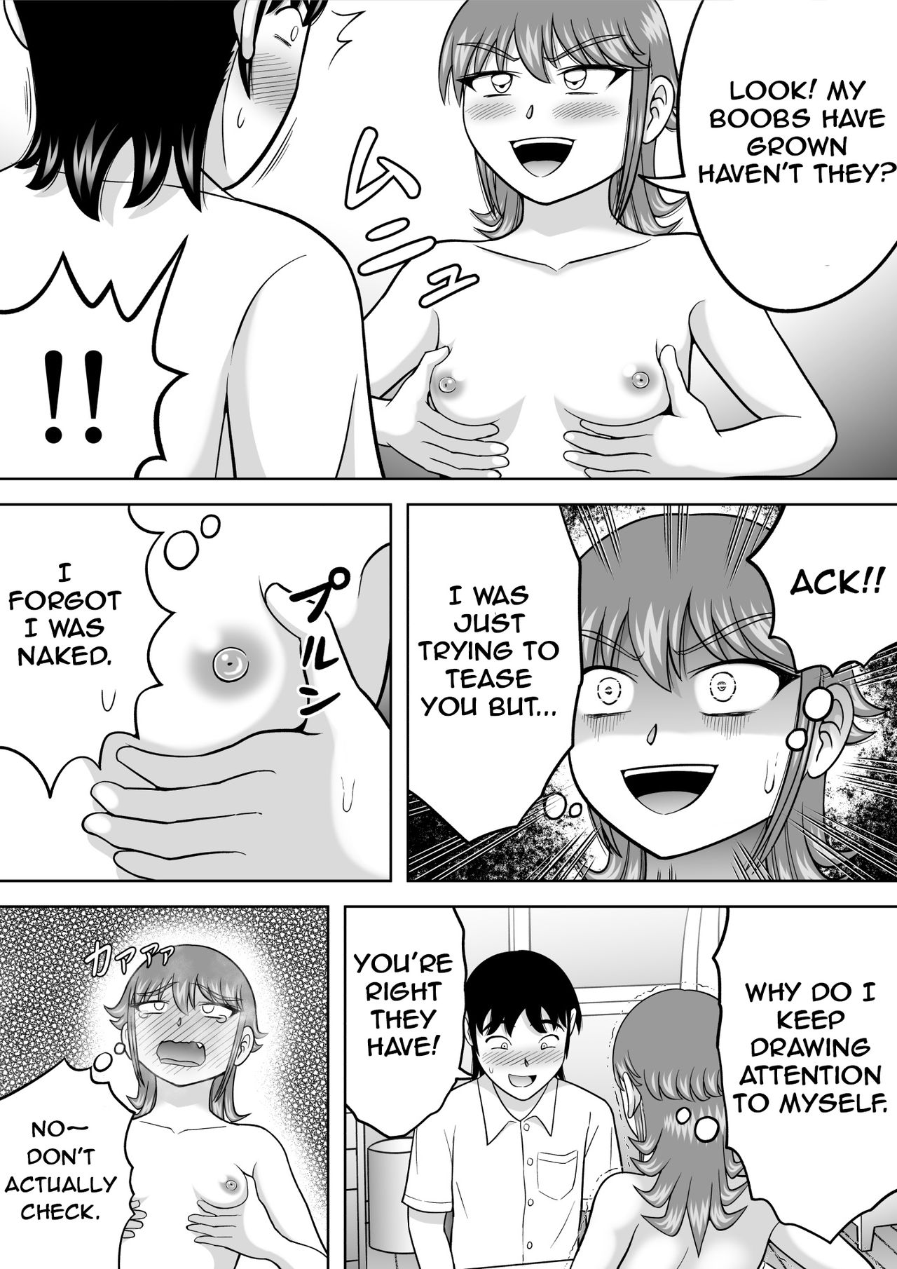 Zenra Shoujo | Naked Girl - Page 17
