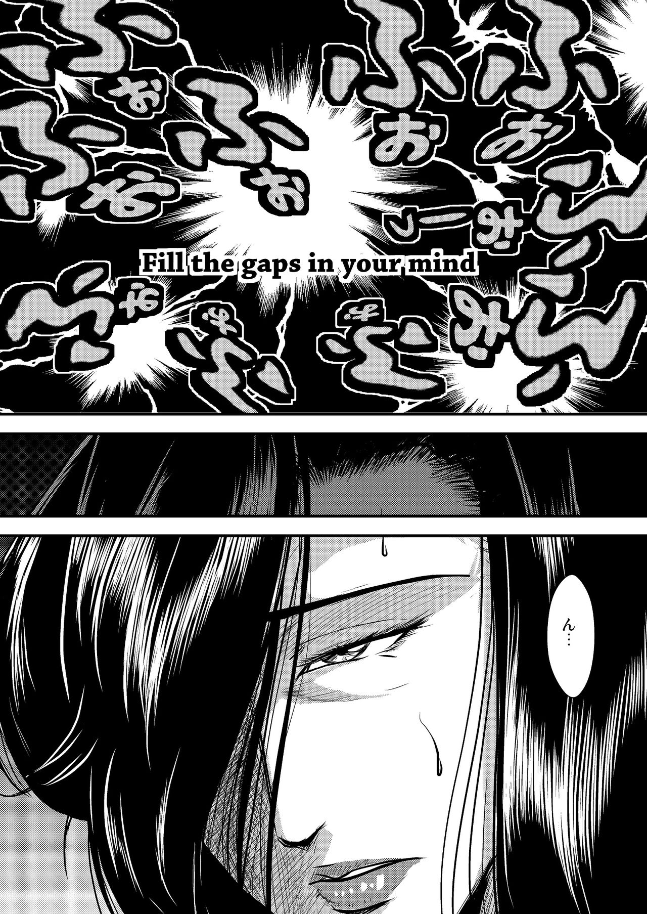 Dorobou Neko to Keisatsuken 2 - Page 34