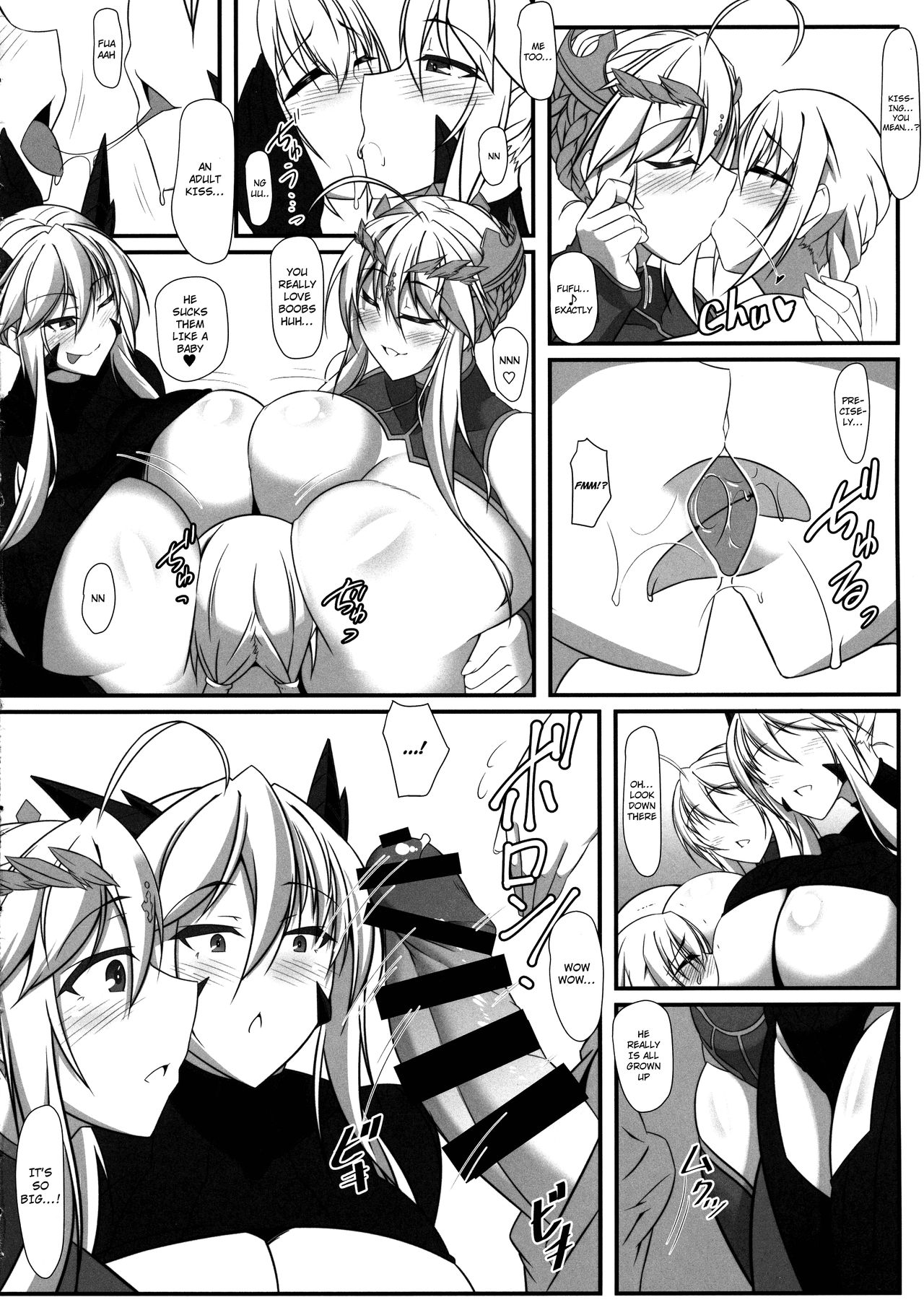 Souou to Maguau - Page 7