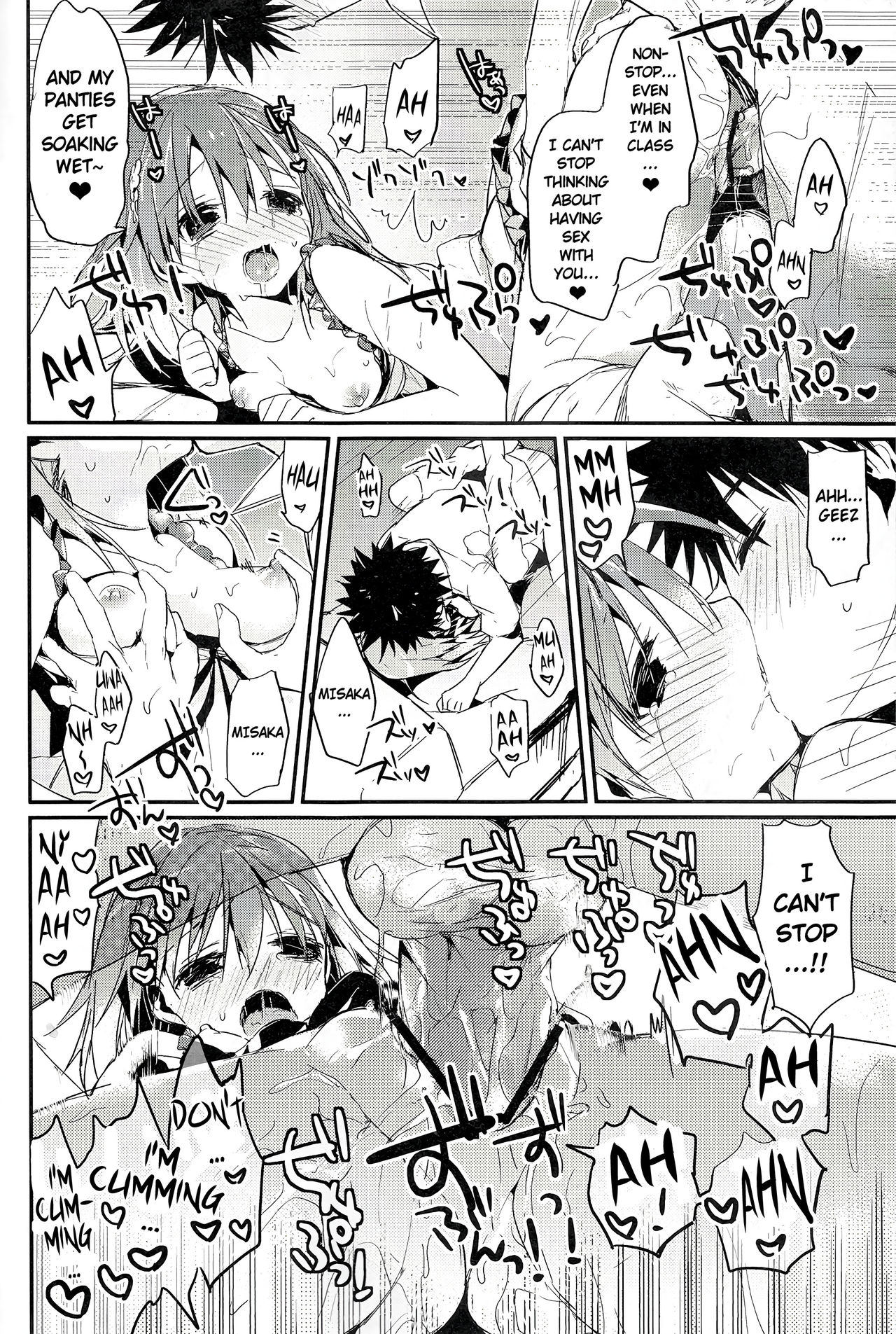 Mikoto to. 5 | With Mikoto. 5 - Page 22